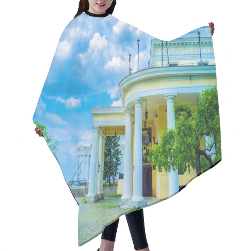 Personality  The Vorontsov Palace Hair Cutting Cape