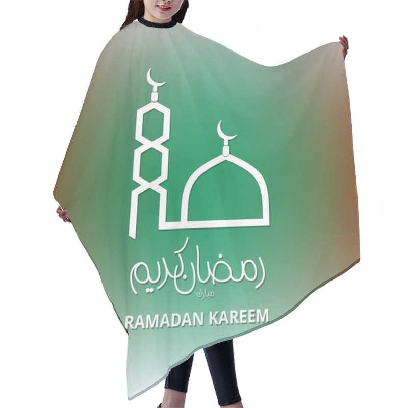 Personality  Beautiful Greeting Card With Mosque   Hair Cutting Cape