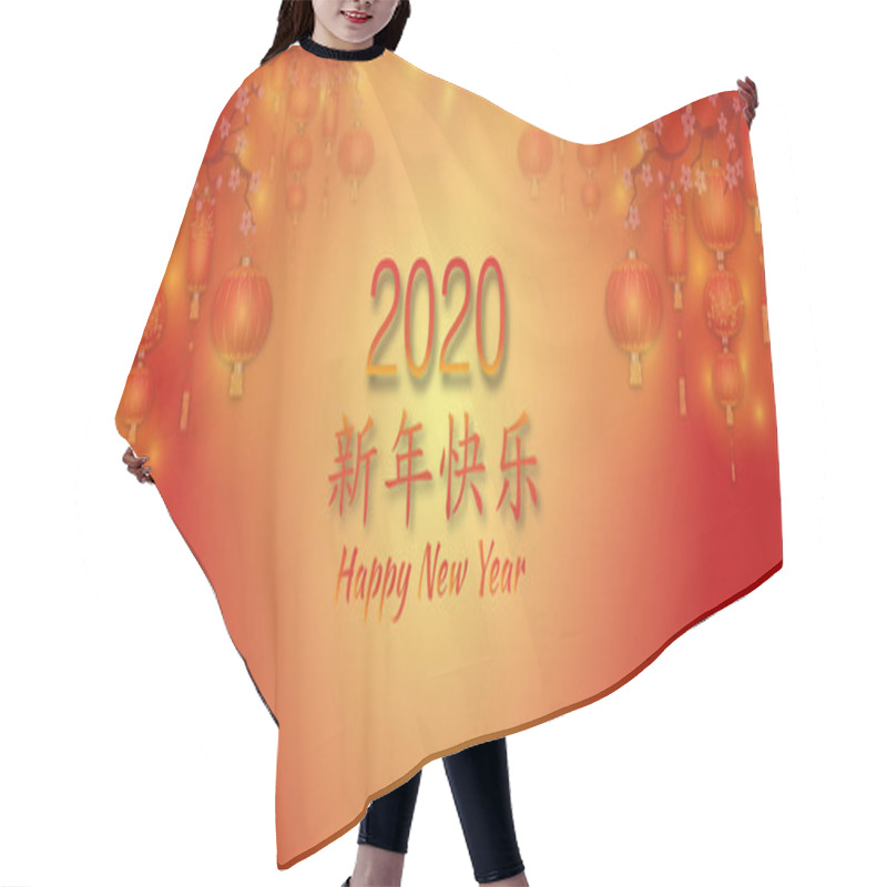 Personality  Happy Chinese New Year 2020. Red Background With Lanterns And Fl Hair Cutting Cape