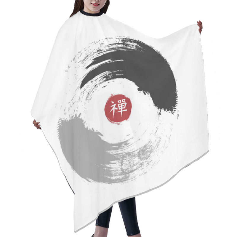 Personality  Yin And Yang Circle Symbol . Sumi E Style And Ink Watercolor Painting Design . Red Circular Stamp With Kanji Calligraphy ( Chinese . Japanese ) Alphabet Translation Meaning Zen . Vector Illustration . Hair Cutting Cape