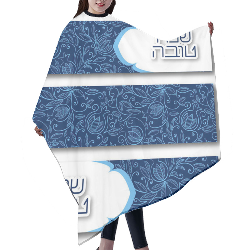 Personality  Pomegranate Banners Set For Rosh Hashanah Hair Cutting Cape