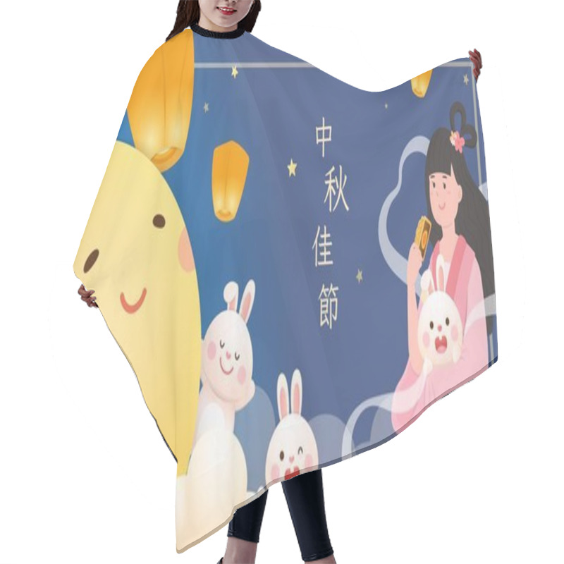 Personality  Asian Festivals: Mid-autumn Festival, Poster Of Beautiful Fairy And Bunny With Full Moon, Chinese Translation: Mid-autumn Festival Hair Cutting Cape