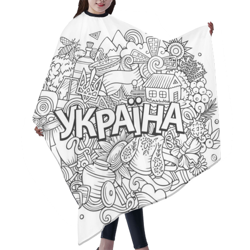 Personality  Ukraine Hand Drawn Cartoon Doodle Illustration Ukrainian Language. Funny Design. Creative Raster Background. Handwritten Text With Europeian Country Elements And Objects. Sketchy Composition Hair Cutting Cape