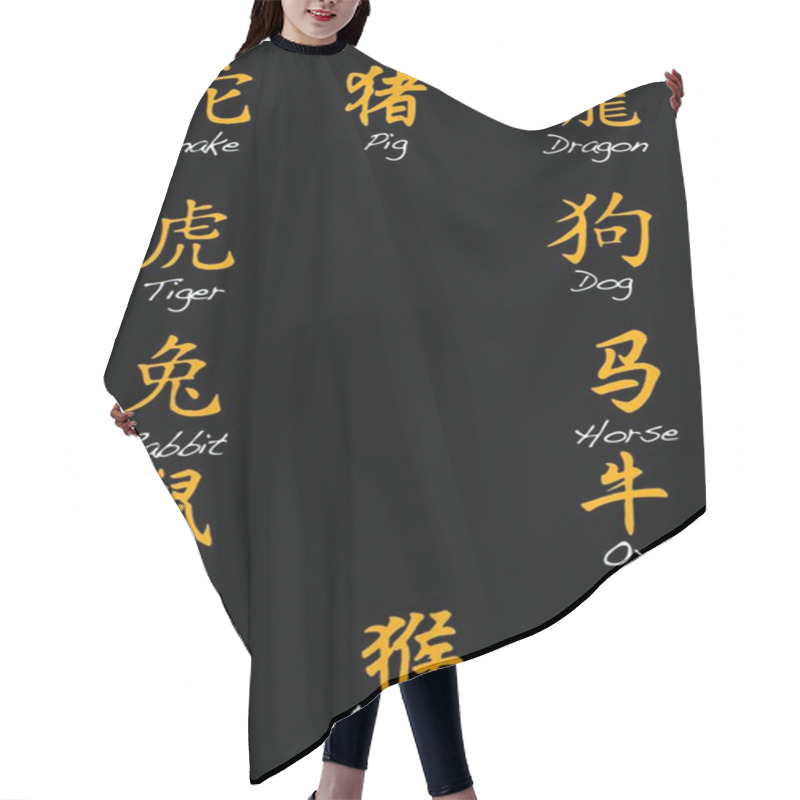 Personality  Chinese Zodiac. Hair Cutting Cape