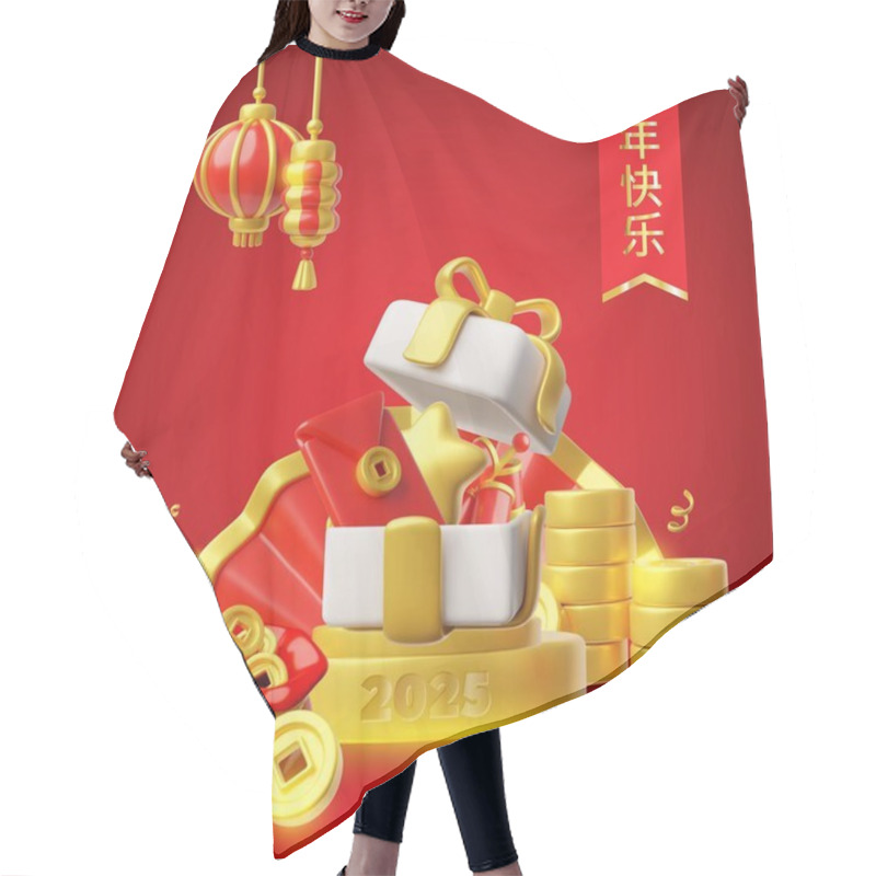 Personality  Chinese Happy New Year Festive Poster Vector 3D Design. Gift Box On The Podium. Golden Coins, Fan And Lanterns, Firecrackers. Asian Traditional Lucky Fortune And Finance Symbols, Hieroglyph On Red Hair Cutting Cape