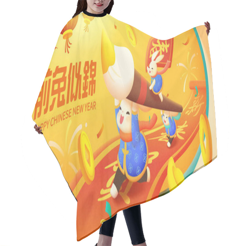 Personality  2023 Chinese New Year Banner. Illustration Of Three Rabbits In Traditional Costumes Run On Long Couplet Written Best Wishes For New Year. Text: Having A Bright Future In Year Of The Rabbit. Spring. Hair Cutting Cape