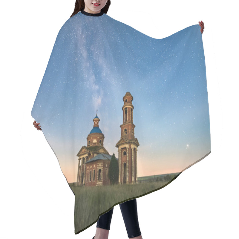 Personality  Night Landscape, Milky Way, Star Sky Hair Cutting Cape