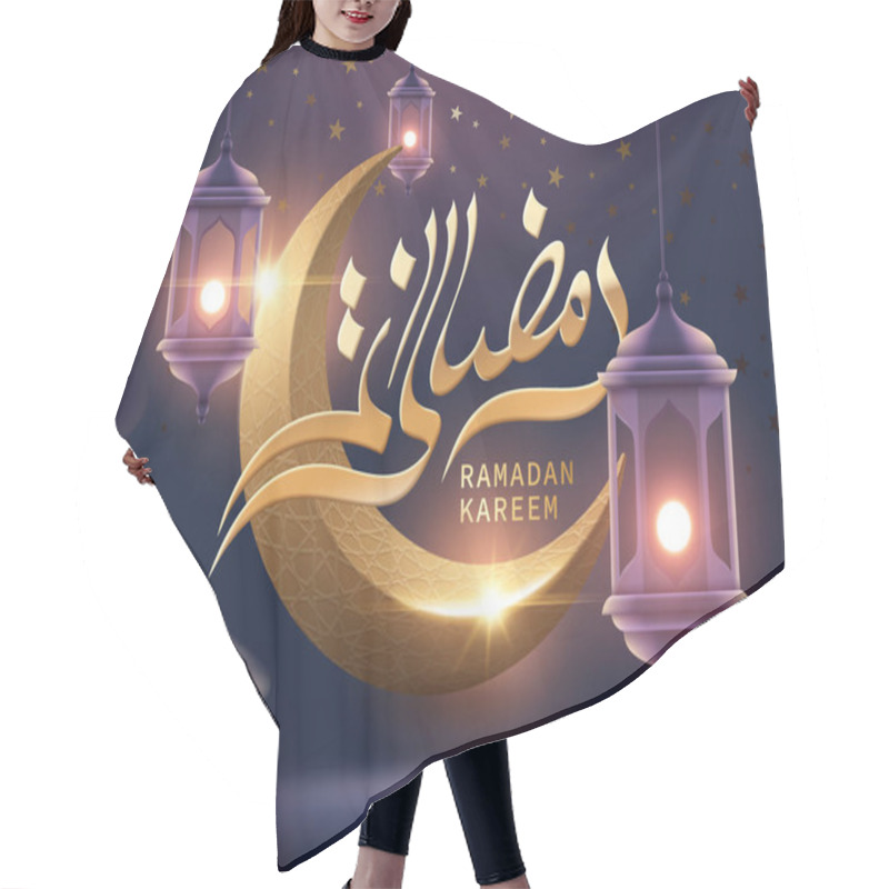 Personality  Ramadan Kareem Calligraphy Hair Cutting Cape