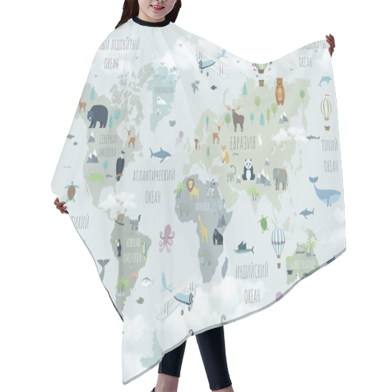 Personality  A Drawn Map Of The World. World Map For Children. Children's World Map In Russian. Map Of The World With Animals. A Magical Map Of The World With Clouds. Hair Cutting Cape