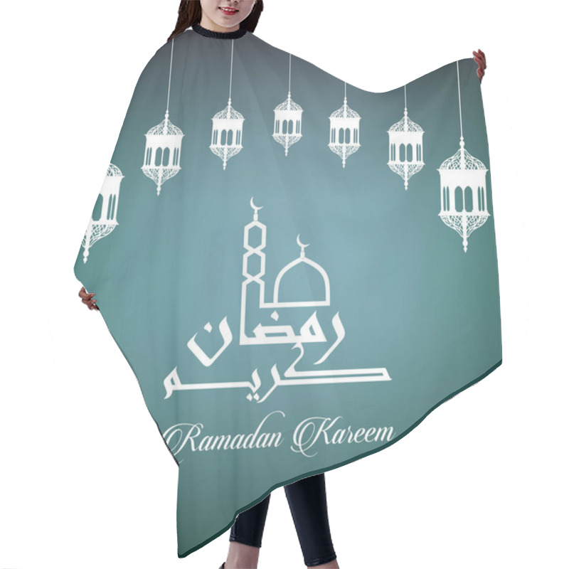 Personality  Beautiful Greeting Card With Mosque   Hair Cutting Cape