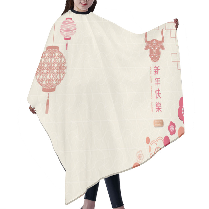 Personality  Happy New Year 2021. A Horizontal Banner With Chinese Elements Of The New Year.Translation From Chinese - Happy New Year, Bull Symbol Hair Cutting Cape