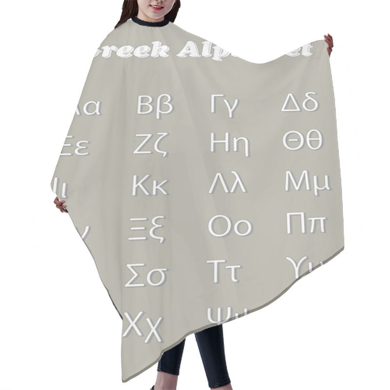 Personality  Greek Alphabet Vector - White Greek Letters On Grey Background Hair Cutting Cape