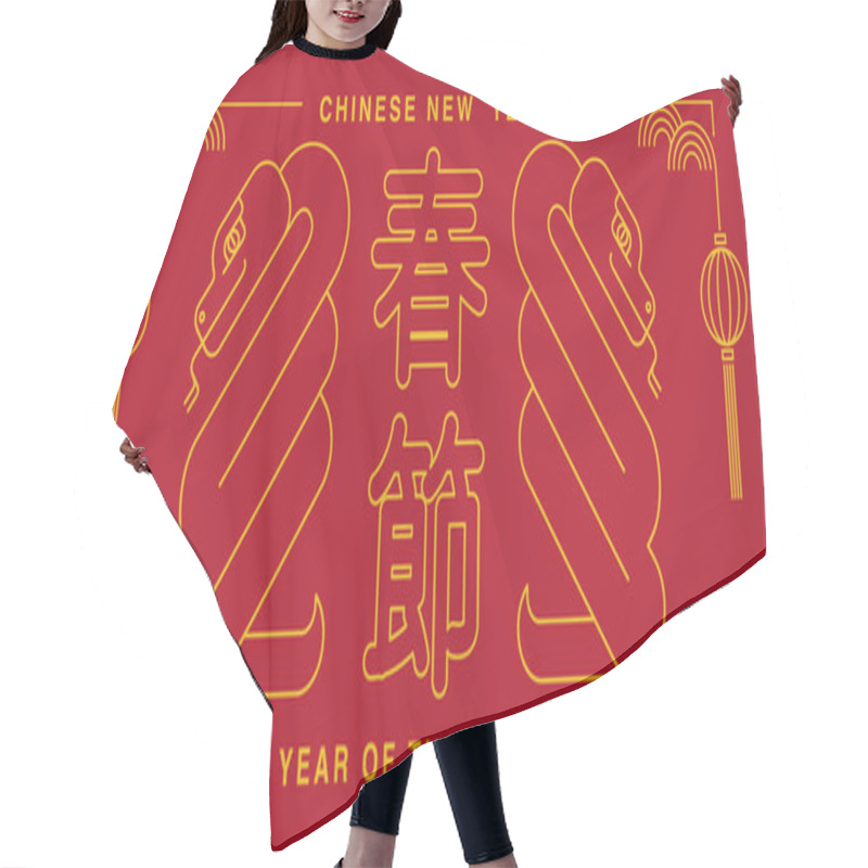 Personality  Lunar New Year, Chinese New Year 2025 , Year Of The Snake , Line Art ,outline ,Geometric Shapes (Translate : Chinese New Year ) Hair Cutting Cape