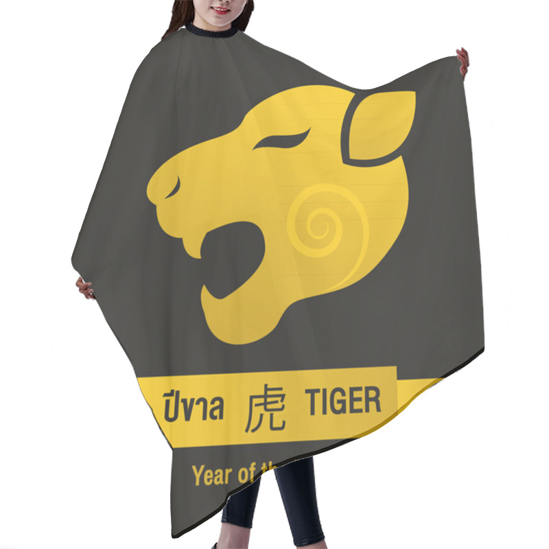 Personality  Tiger - Chinese Zodiac Signs Hair Cutting Cape