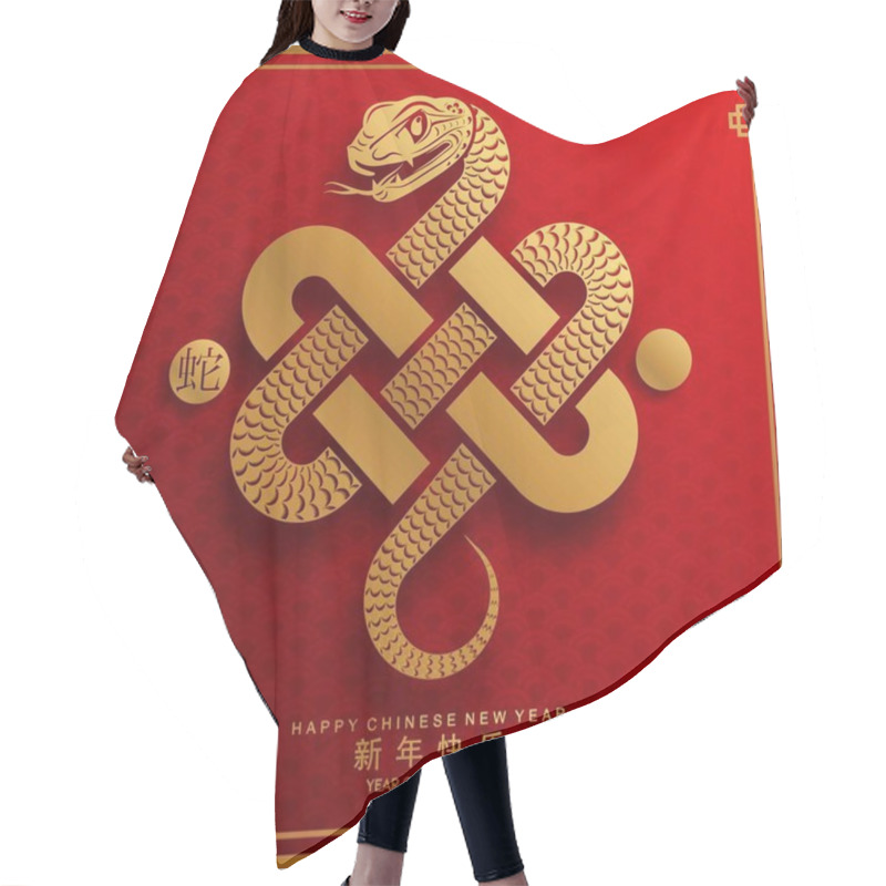 Personality  Happy Chinese New Year 2025 Year Of The Snake With Flower,lantern,asian Elements Red And Gold Traditional Paper Cut Style On Color Background. (Translation : Happy New Year 2025 The Snake Zodiac ) Hair Cutting Cape