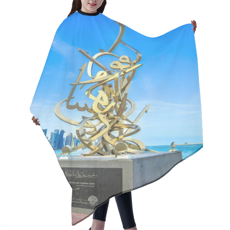 Personality  Doha Calligraphy Sculpture Hair Cutting Cape