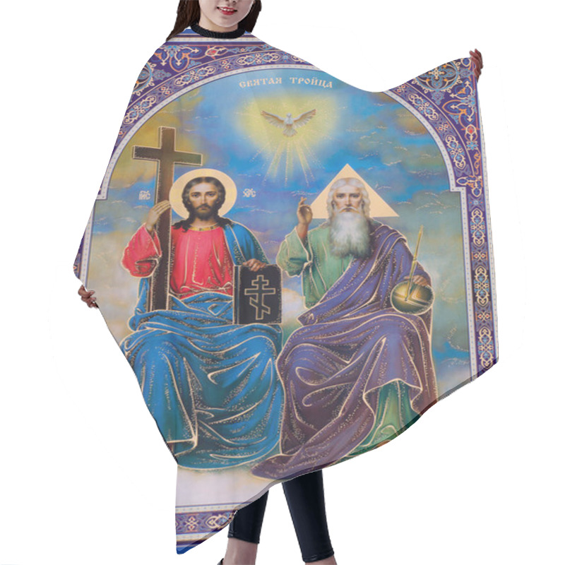 Personality  Icon Of The Holy Trinity. Hair Cutting Cape