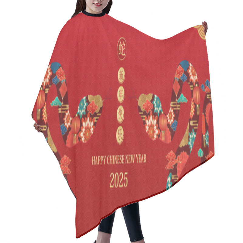 Personality  Happy Chinese New Year 2025. Snake Zodiac With Lanterns, Cloud On Red Background For Card Design. China Lunar Calendar Animal. Translation Happy New Year 2025, Year Of The Snake. Vector EPS10. Hair Cutting Cape