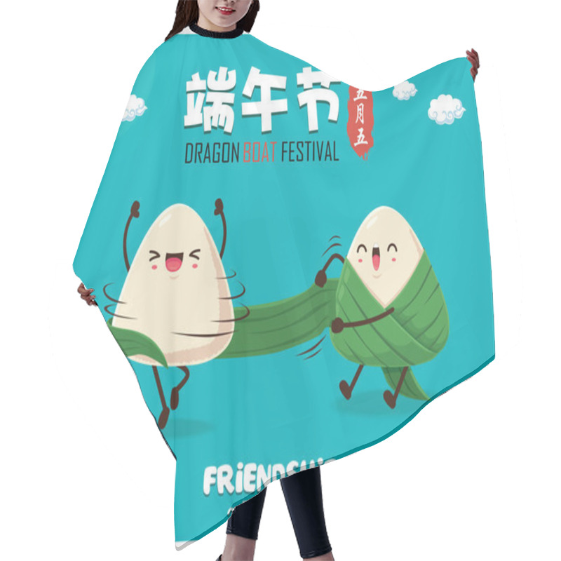 Personality  Vintage Chinese Rice Dumplings Cartoon Character. Dragon Boat Festival Illustration.(caption: Dragon Boat Festival, 5th Day Of May) Hair Cutting Cape