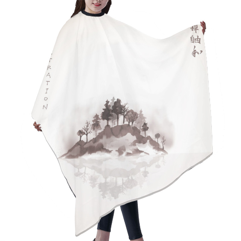 Personality  Island With Trees In Fog. Hair Cutting Cape