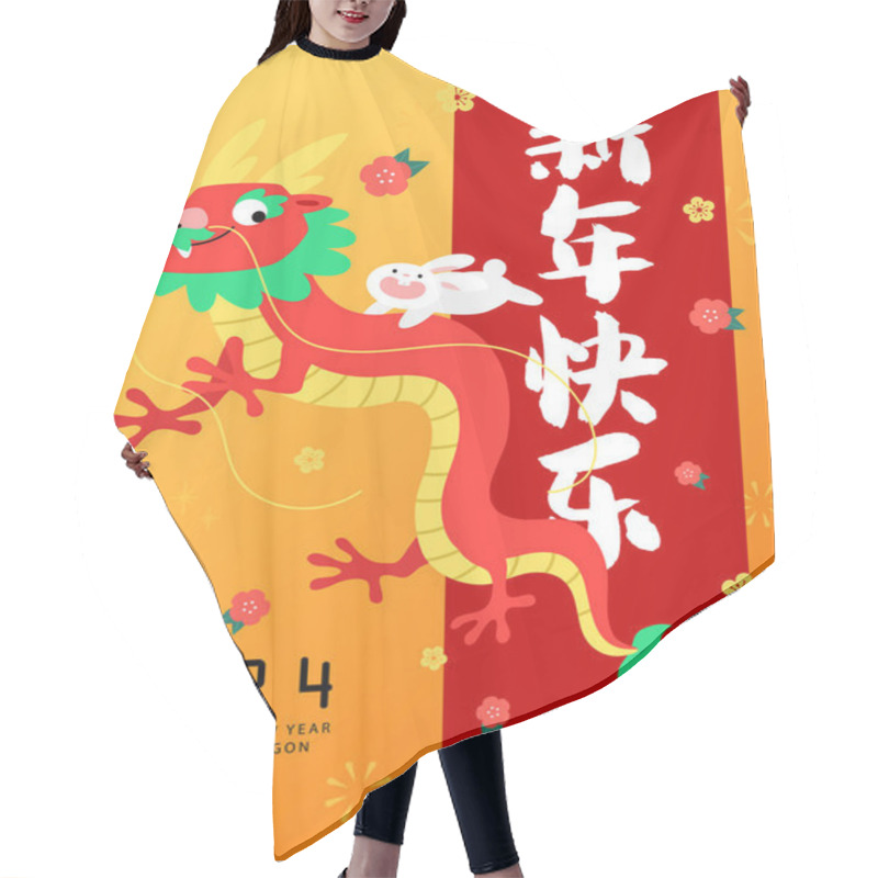 Personality  Funny Chinese New Year Of The Dragon 202 Poster With Rabbit. Cute Chinese Zodiac Animals, Rabbit On The Back Of Flying Chinese Dragon. Happy Chinese New Year Text. Hair Cutting Cape