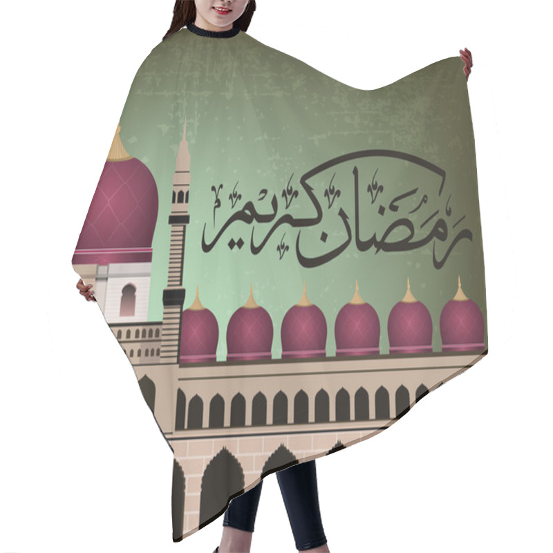 Personality  Arabic Islamic Calligraphy Of Ramazan Kareem Text With Mosque O Hair Cutting Cape