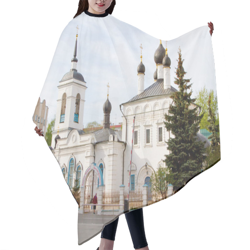 Personality  SARANSK, RUSSIA - MAY 9: John The Theologian Cathedral On May 9, 2015 In Saransk. Hair Cutting Cape