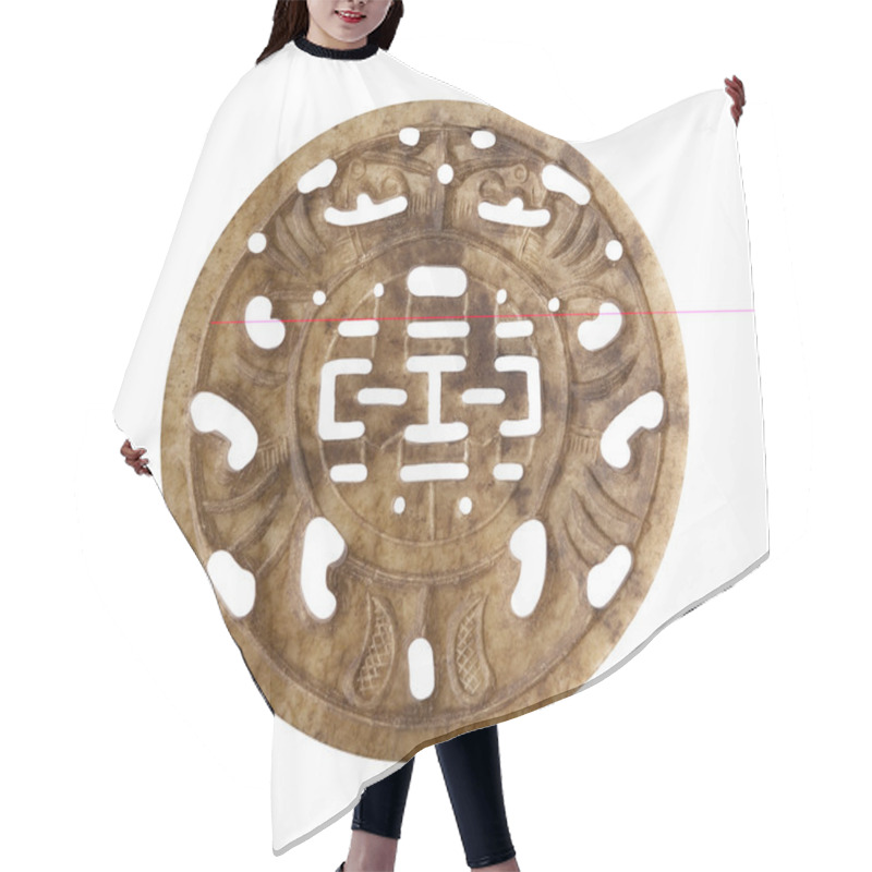 Personality  Good Luck Chinese Symbol On Stone Hair Cutting Cape