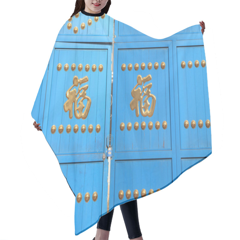 Personality  Chinese Characters On Blue Gate  Hair Cutting Cape