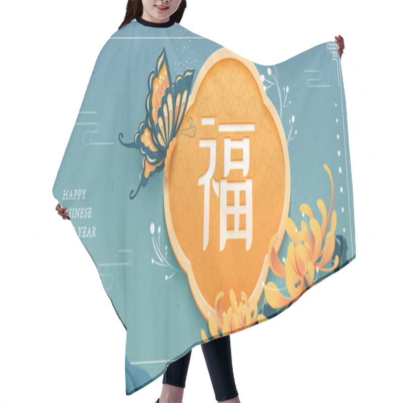 Personality  Vintage Chinese Garden Banner Template. Butterfly Flying Toward Greeting Label With Beautiful Chrysanthemum Flowers And Mountain Decoration. Text: Good Fortune Hair Cutting Cape