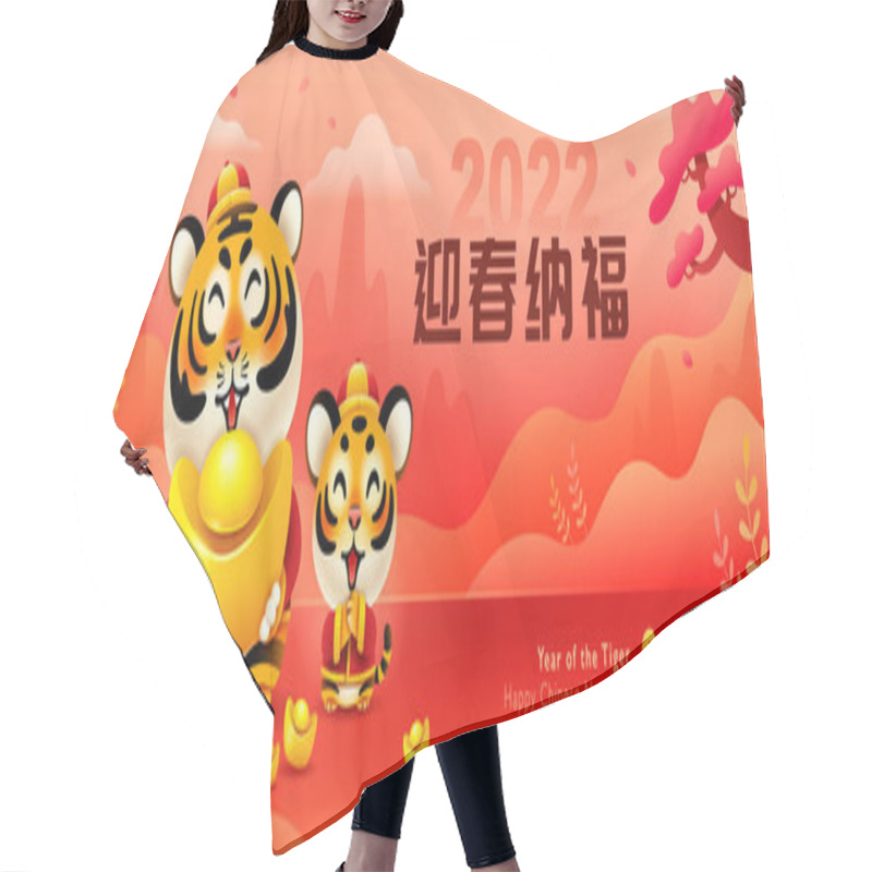 Personality  Group Of Cute Tiger On Oriental Festive Theme Big Banner Background. Happy Chinese New Year 2022. Year Of The Tiger. (title) Happy New Year (stamp) Tiger Hair Cutting Cape