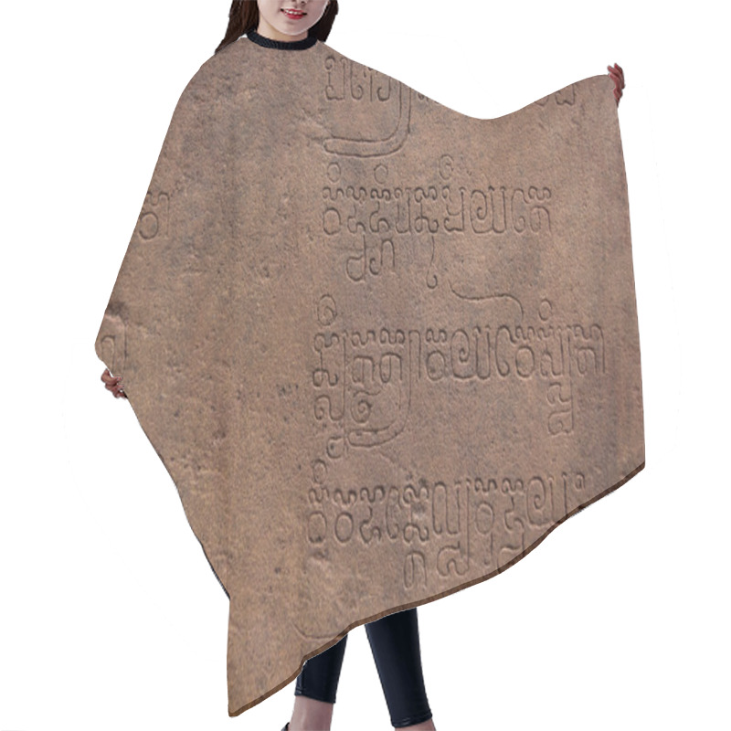 Personality  Old Character Carving On Sandstone Hair Cutting Cape