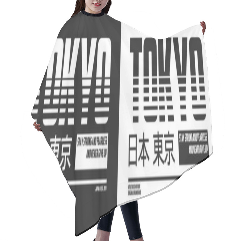 Personality  Tokyo, Japan Athletic T-shirt With Slogan. Apparel Design With Inscription In Japanese With The Translation: Japan, Tokyo. Vector Illustration. Hair Cutting Cape