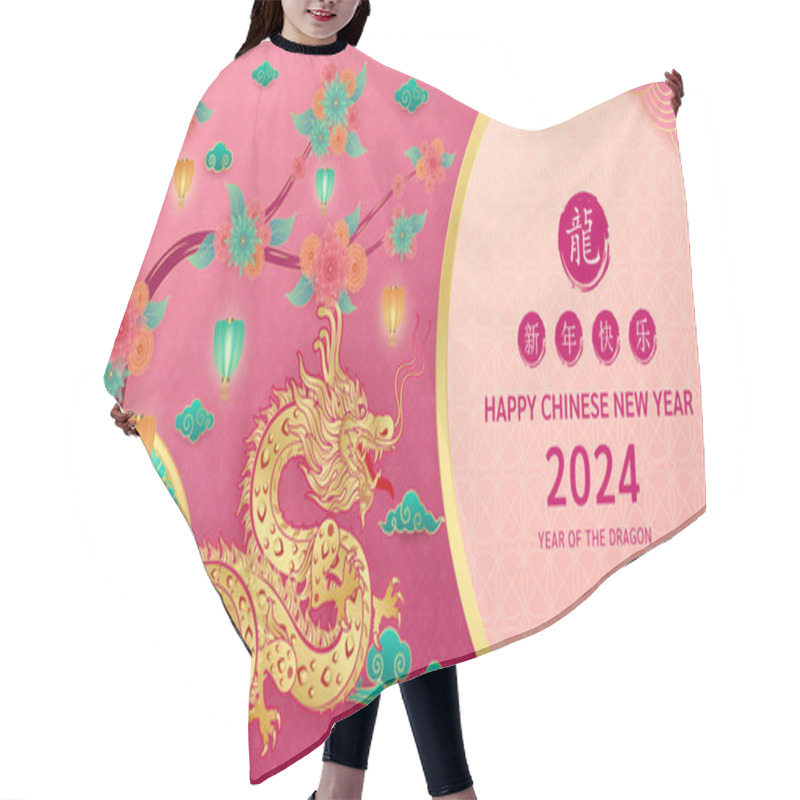 Personality  Card Happy Chinese New Year 2024. Chinese Dragon Gold Zodiac Sign On Red Pink Background With Clouds, Flowers. China Lunar Calendar Animal. (Translation : Happy New Year 2024, Dragon) Vector Hair Cutting Cape