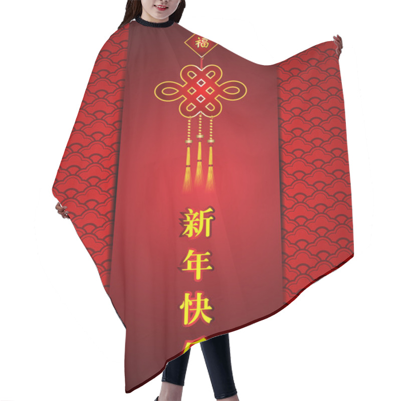 Personality  Chinese Ornament Hair Cutting Cape