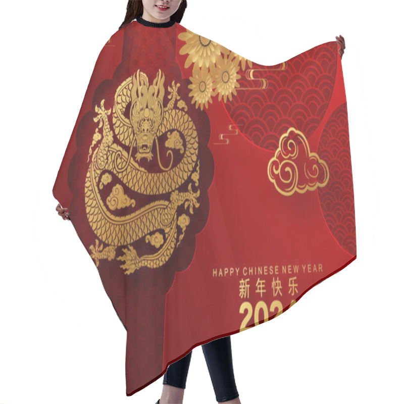 Personality  Happy Chinese New Year 2024 The Dragon Zodiac Sign With Flower,lantern,asian Elements Gold Paper Cut Style On Color Background. ( Translation : Happy New Year 2024 Year Of The Dragon ) Hair Cutting Cape