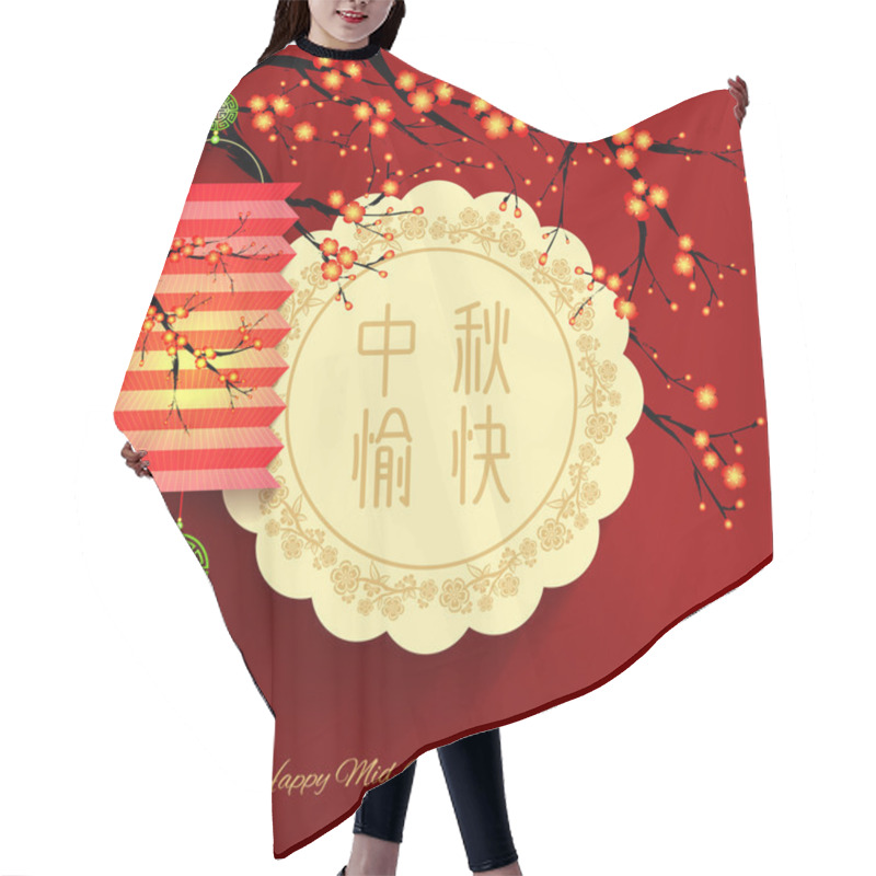 Personality  Mid Autumn Festival With Lantern Background Hair Cutting Cape