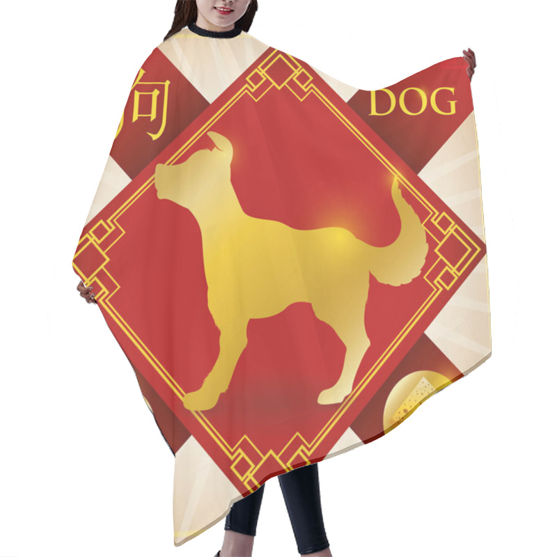 Personality  Charm With Chinese Zodiac Dog, Earth Element And Yang Symbol, Vector Illustration Hair Cutting Cape