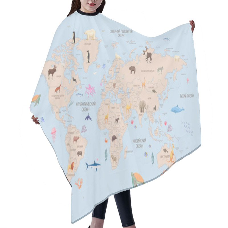 Personality  Children's Wallpaper. World Map. Children's Card. Photo Wallpapers For The Children's Room.Children's World Map With Animals In Russian. Photo Wallpapers For The Children's Room. Hair Cutting Cape