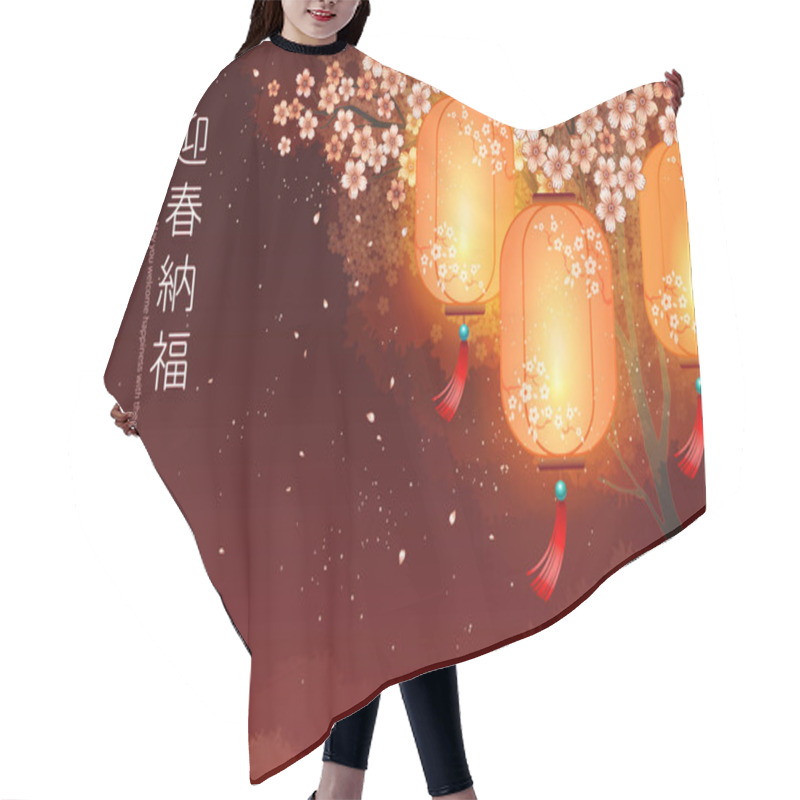 Personality  Elegant Lunar Year Design With Hanging Lantern And Sakura Petals Flying In The Air, May You Welcome Happiness With The Spring Written In Chinese Characters Hair Cutting Cape