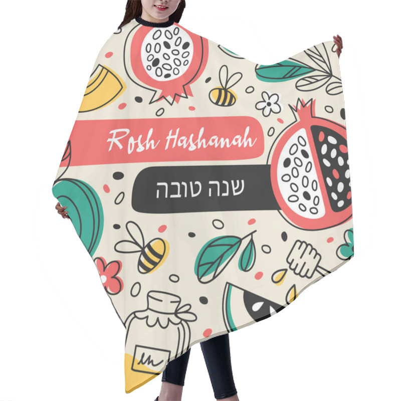 Personality  Happy Rosh Hashanah Postcard On Pastel Background Hair Cutting Cape