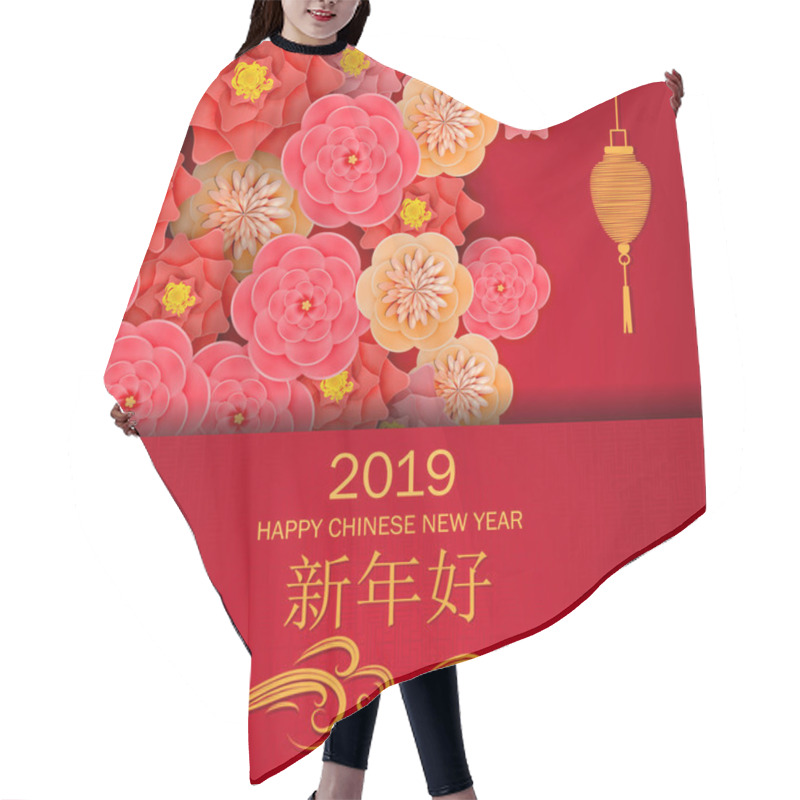 Personality  Happy Chinese New Year 2019 Year.  Year Of The Pig Paper Cut Styl. Vector Hair Cutting Cape