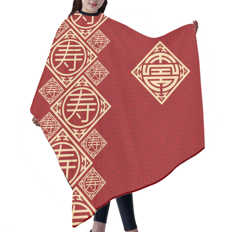 Personality  New_pattern_longevevity_2019_0005 Hair Cutting Cape