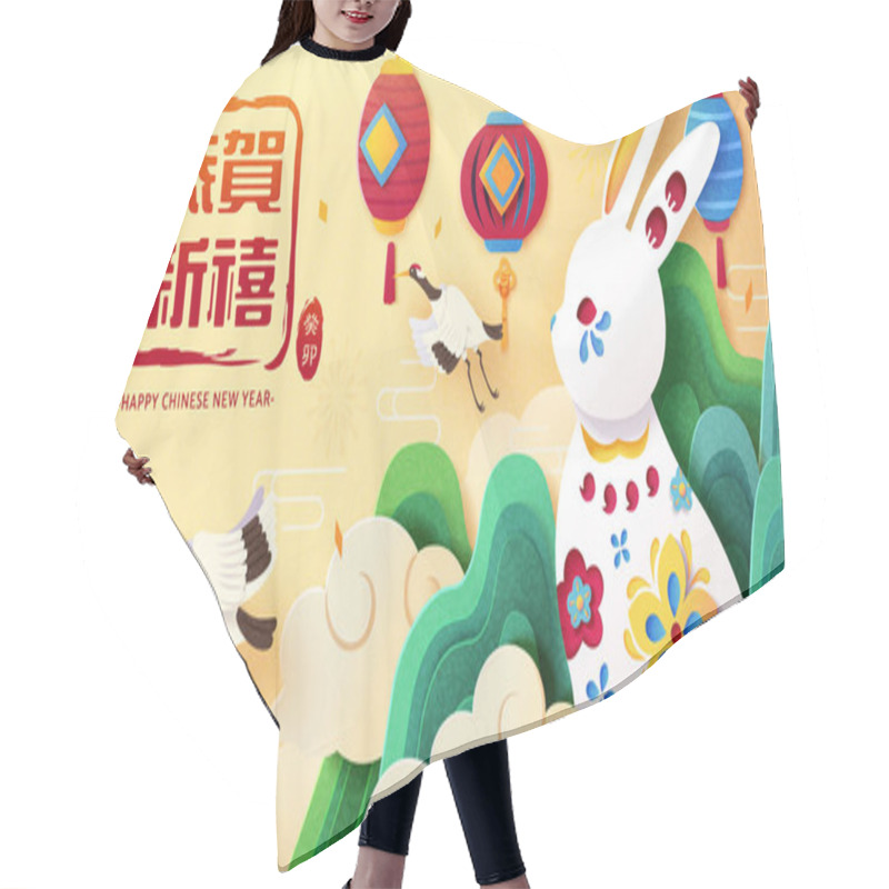 Personality  CNY Banner. Paper Art Style Illustration Of Rabbit In Misty Mountains With Red Crowned Crane Flying Around. Text: Auspicious New Year. 2023 Hair Cutting Cape