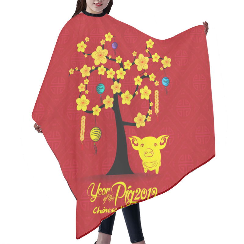 Personality  Tree Design For Chinese New Year Celebration. Year Of The Pig 2019 Hair Cutting Cape