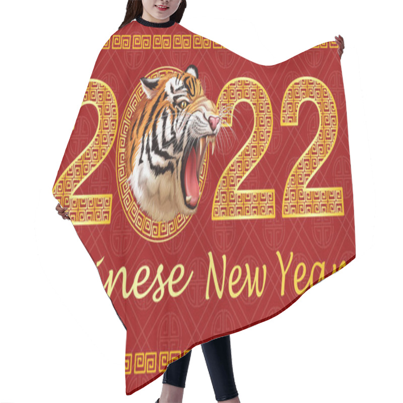 Personality  Chinese New Year Poster With Tiger Roaring Illustration Hair Cutting Cape