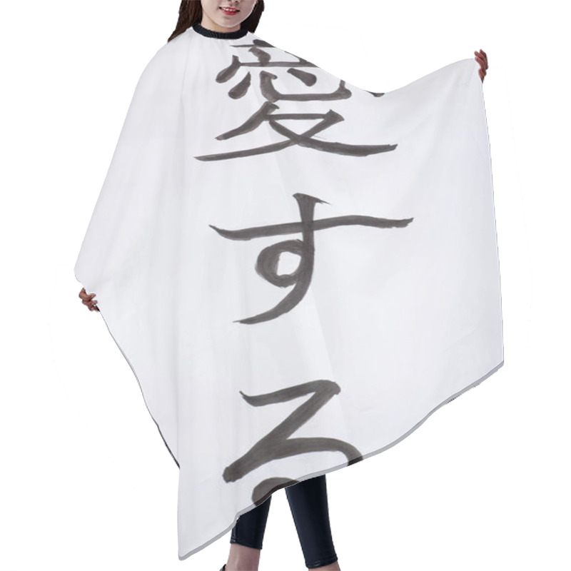 Personality  Painted Black Hieroglyphs On White Background Hair Cutting Cape