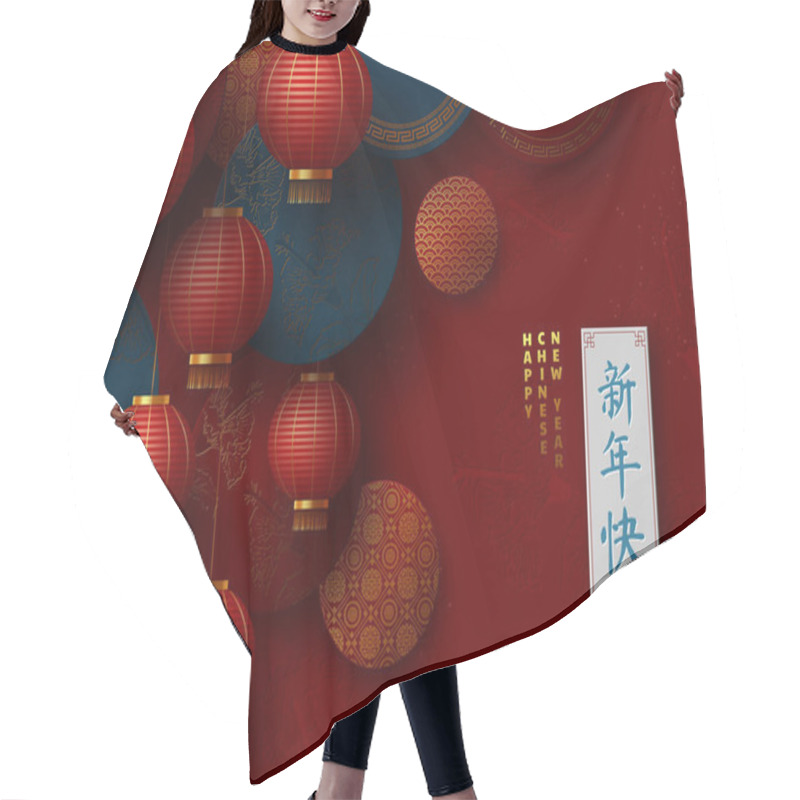 Personality  Chinese New Year Banner. Hair Cutting Cape