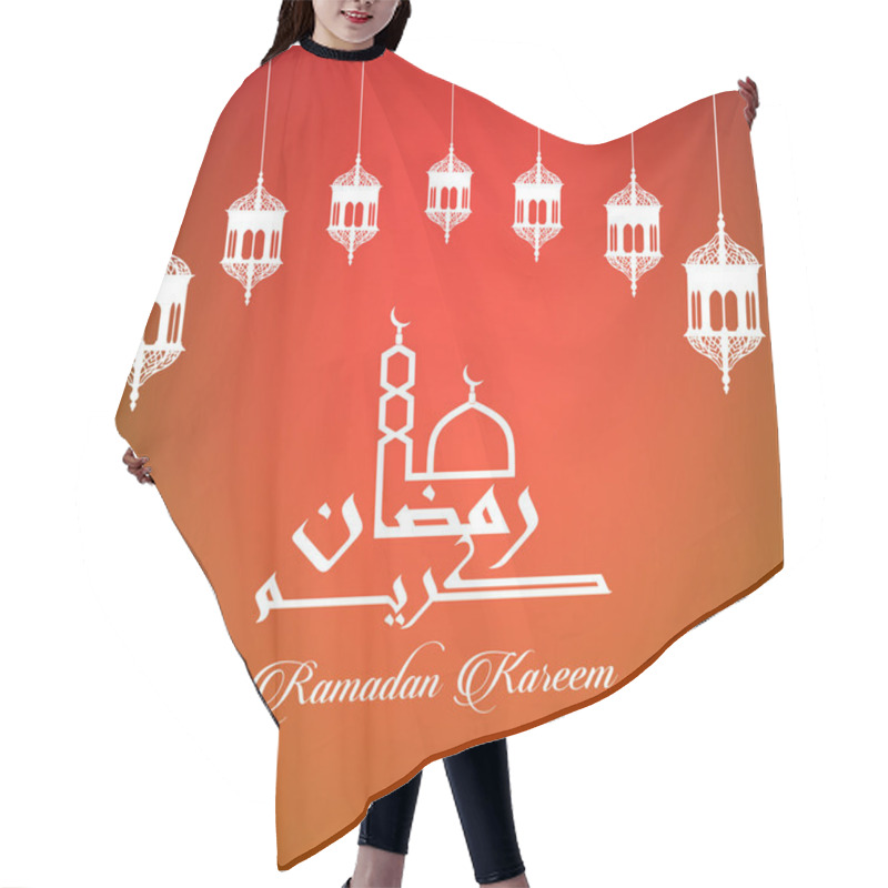 Personality  Beautiful Greeting Card With Mosque   Hair Cutting Cape