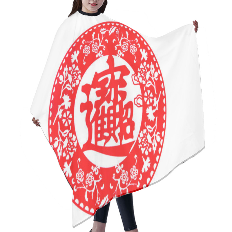 Personality  Chinese Paper-cut - Po Hair Cutting Cape